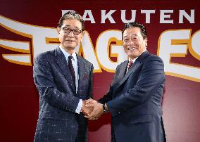 Nashida announced as new manager of Rakuten
