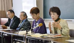 A-bomb survivors' offspring in western Japan to form association