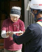 Japan begins sending "My Number" ID numbers to residents