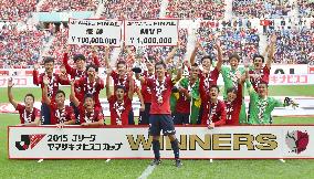 Kashima players celebrate after winning 6th Nabisco Cup title