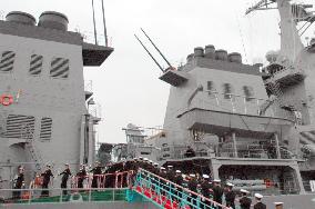 Japan's 5th Aegis destroyer delivered to MSDF