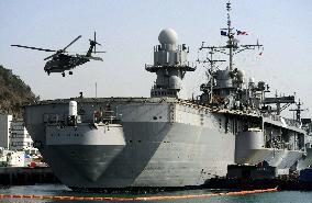 U.S., S. Korea undergoing joint military drills