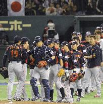 Japan advances to WBC 2nd round by beating S. Korea 14-2