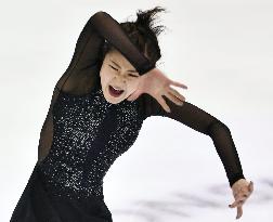 Japan's Murakami at 2nd at Four Continents after short program