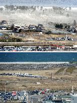 5th anniversary of Japan's March 2011 disaster