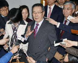 China's chief nuclear envoy in Seoul for talks