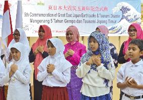 Japan's 5th tsunami anniversary commemorated in Indonesia's Aceh