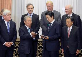 G-7 business leaders urge flexible fiscal policy, digital innovation