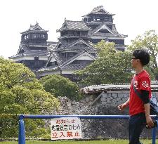 50 mil. yen donation to reconstruct Kumamoto Castle