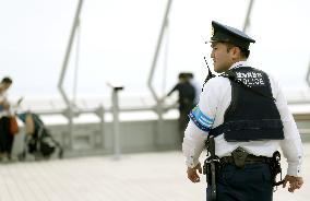 Japan to tighten security for G-7 summit, Obama's visit to Hiroshima
