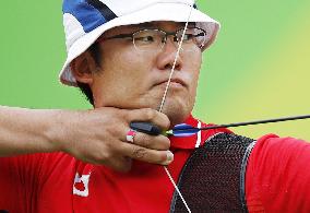 Japan's Furukawa at archery men's individual