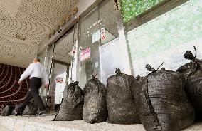 Typhoon Lionrock to make landfall in northeast Japan