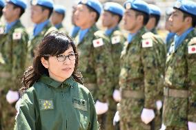 Japan defense chief inspects SDF peacekeeping mission in S. Sudan