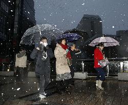 1st Nov. snowfall in 54 years as cold air grips Tokyo