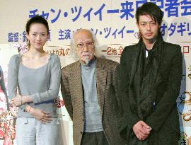 Japanese film director Seijun Suzuki dies at 93