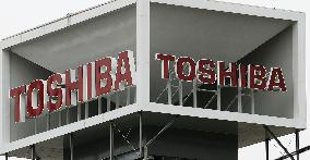 Toshiba asks for loan rollover by offering new collateral