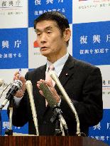 Reconstruction minister retracts Fukushima evacuee gaffe