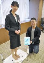 Tokyo IT firm working on virtual shoe fitting