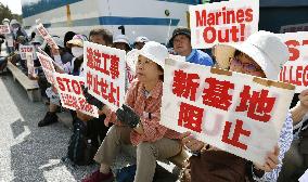 Japan begins seawall work for new U.S. base in Okinawa