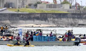 Canoe protest against U.S. air base relocation in Okinawa