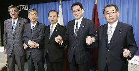 Abe appoints trusted hands in key LDP roles