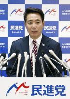 Japan's Democratic Party chief appoints top lineup