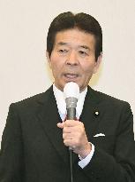 Campaigning begins for Oct. 22 lower house election