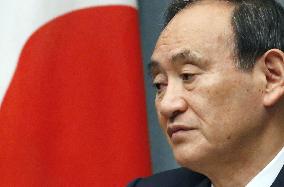 Japan rejects S. Korea's demand over "comfort women"