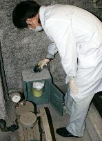 Nuclear fuel materials in Japan
