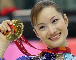 Figure skating: Japan's Arakawa elected to Hall of Fame