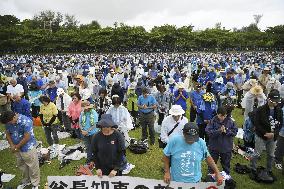 Protest against U.S. base transfer in Okinawa