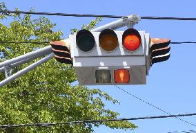 "UFO" traffic light in northeastern Japan