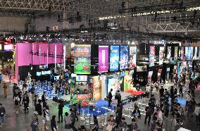 Tokyo Game Show