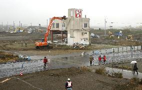 Dismantling of factory that survived 2011 tsunami