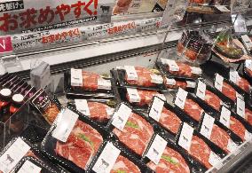 Australian beef prices reduced in Japan