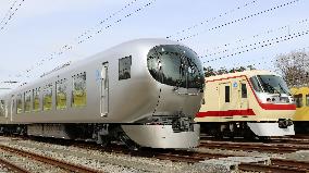 Seibu Railway's new limited express train