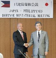 Japan-Philippine talks