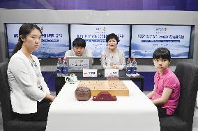 Go match between Wang Chenxing, Sumire Nakamura