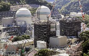 Takahama nuclear power plant in Japan