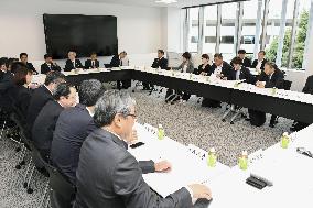 Selection of new Japanese Olympic Committee chief