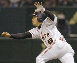 Giants trounce Carp