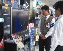LCD TVs outdo plasma TVs in large flat-screen TV market