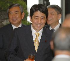 House of Councillors celebrates 60th founding anniversary