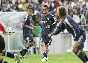 Japan plays warm-up match at training camp