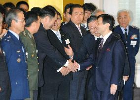 Crown Prince Naruhito meets people of Japanese descent