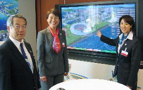 Tokyo uses high tech to lure IOC members in 2016 bid