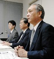 Takeda Pharmaceutical fails to declare 122.3 bil. yen in income