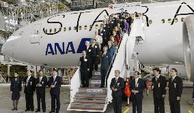 New ANA airplane design unveiled