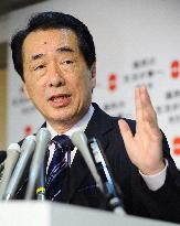 Kan says he needs some time to form Cabinet
