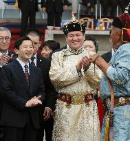 Crown Prince Naruhito in Mongolia